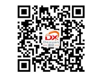山西德軒2015年主要做什么？我們2015年只做吸塑字、沖孔字等發(fā)光字加工！