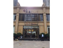 【德軒案例】精神堡壘，標識牌，導向牌——梧桐院