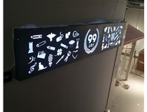 山西德軒與您分享無(wú)邊框發(fā)光字制作流程？