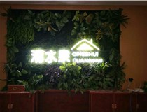 外露發(fā)光字的安裝方式有哪些呢？山西德軒發(fā)光字廠(chǎng)家為您解讀